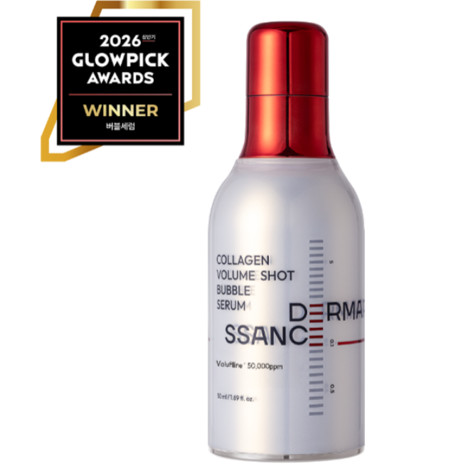 Collagen Volume Shot Bubble Serum