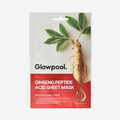 Glowpool Ginseng Peptide Sheet Mask (10 sheets)